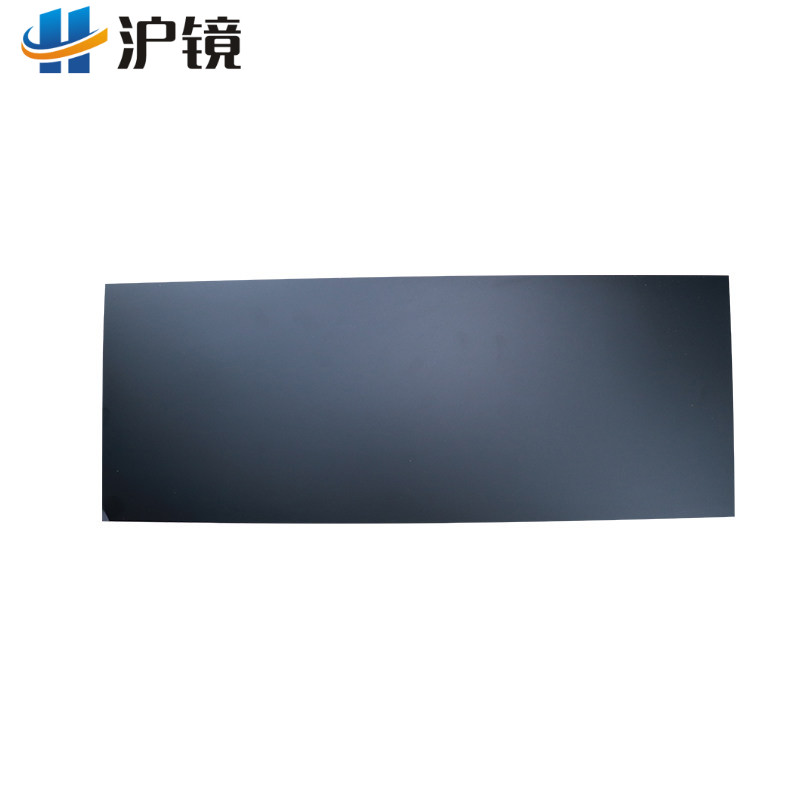 432*165*0.25mm涂料涂层耐玷污试验底材洗刷用黑胶片PVC塑料片