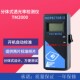 分体式 透光率检测仪TM2000透光率仪汽车玻璃透过率测试仪