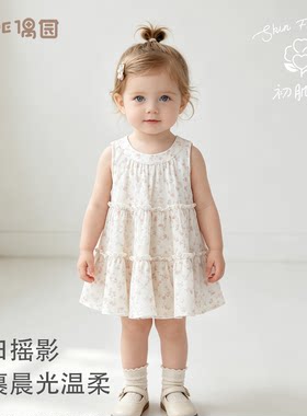 夏季女宝纯棉无袖蛋糕裙