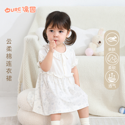 女童连衣裙夏季新款儿童洋气新款