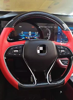 适用长安cs75pIus方向盘套手缝包皮专用把套2020款CS75PLUS黑红色