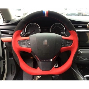 307 3008 308S 5008 4008手缝专用皮方向盘套 508 适用于标致408X