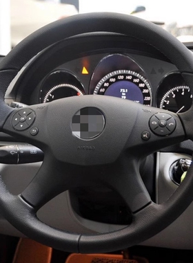 适用于07080910款老款奔驰c级c200c280c180E260手缝包皮方向盘套