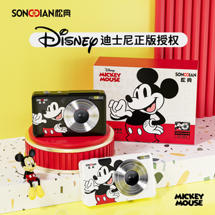 松典迪士尼联名款 高清旅游取代ccd 米奇系列DC405学生党相机数码