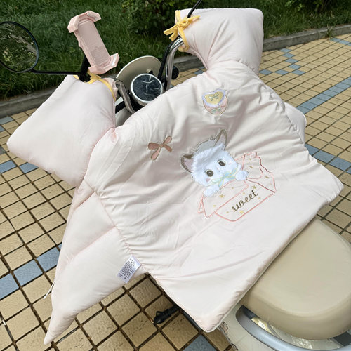 电动车挡风被冬季加大加厚防风御寒爱玛雅迪九号通用2025新款