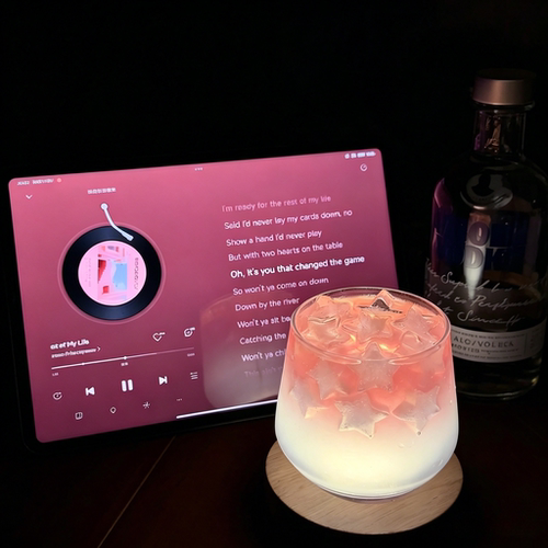 【新家的100个快递】星星冰格
