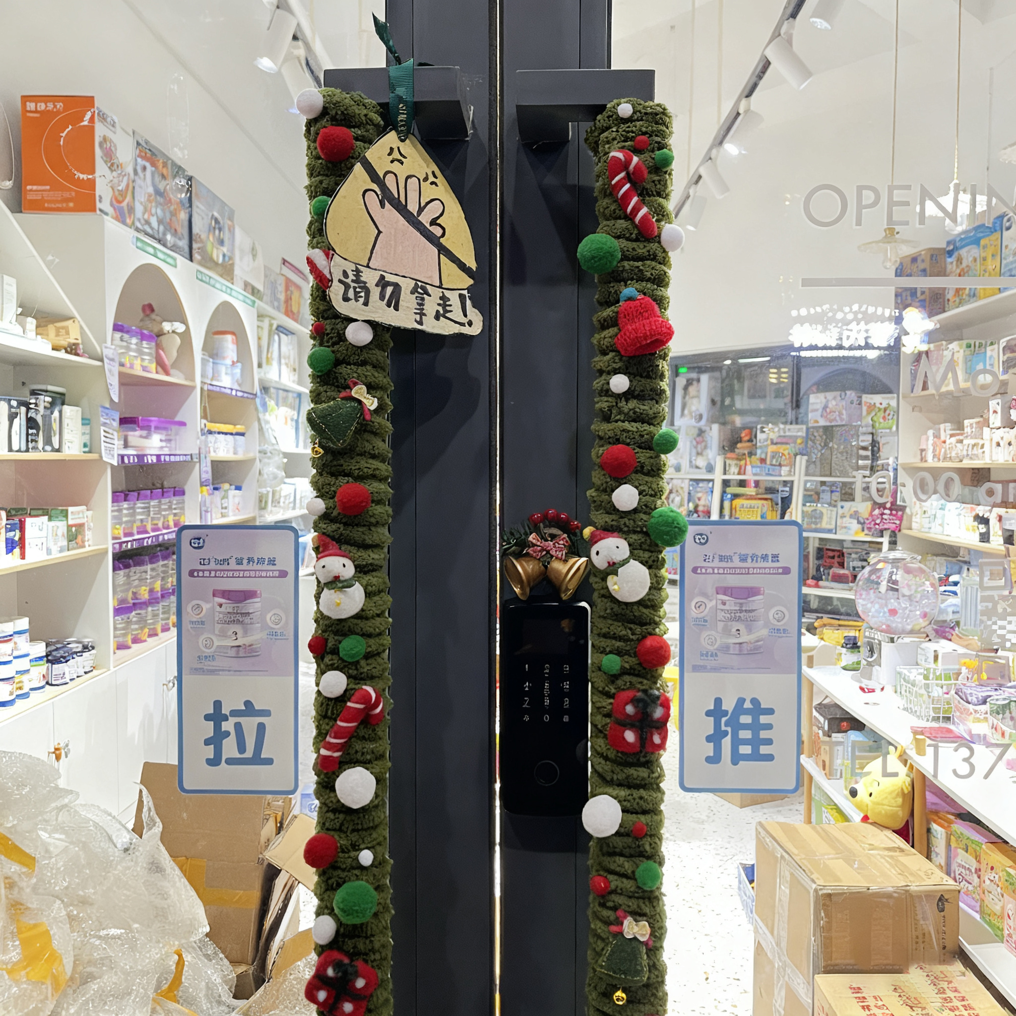 【圣诞装饰好物】圣诞门把手装饰