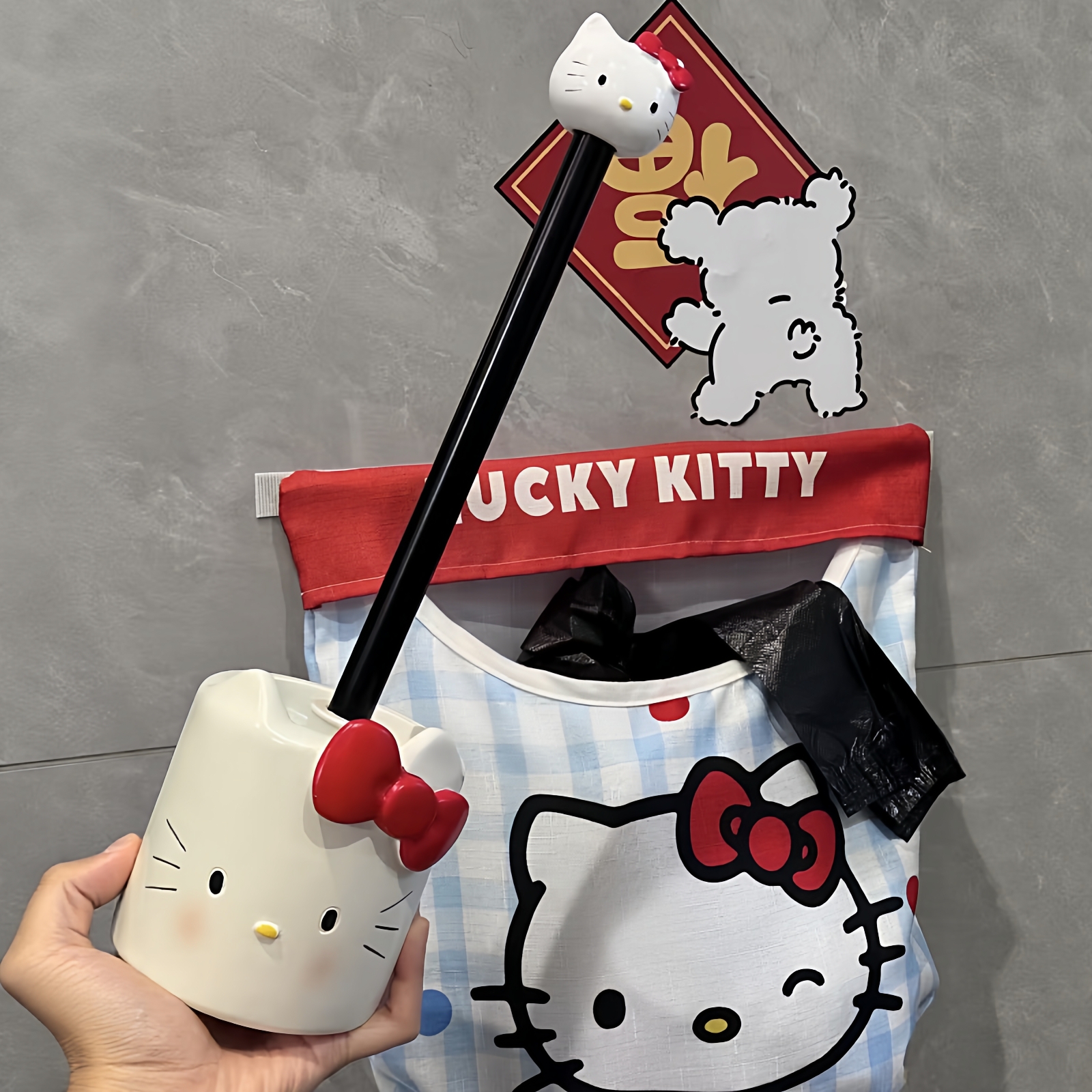 【新家的100个快递】kt马桶刷