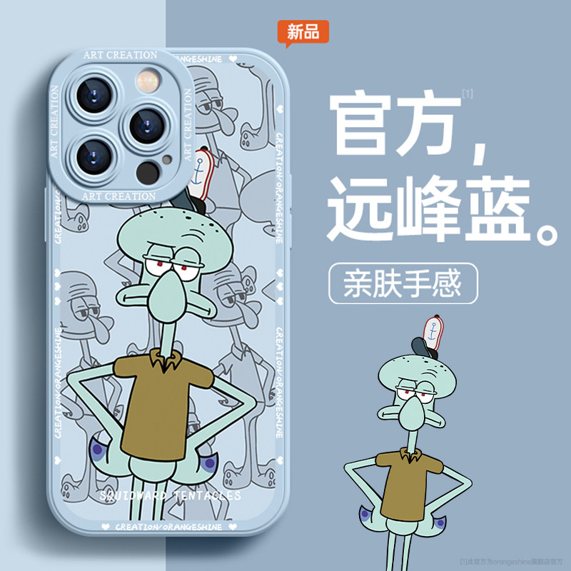 硅胶软壳苹果系列手机壳防摔卡通