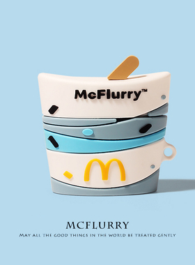 麦旋风airpodspro2保护套airpods4苹果耳机保护壳airpods3蓝牙耳机套aipods二代airpod三代Pro2硅胶3壳ipod盒