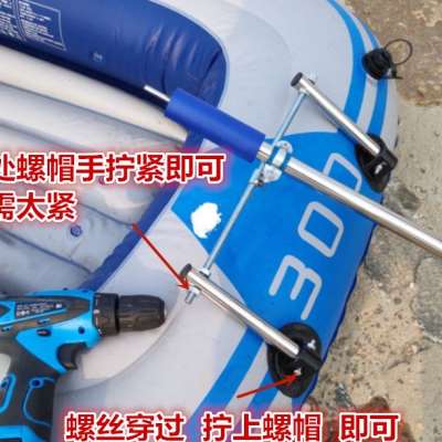 新款手持推进器 钓鱼船船用马达 舷外机 橡皮艇 充气船电动推进器