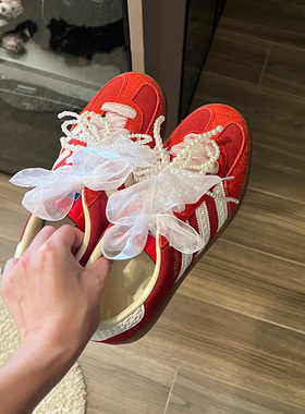 蕾丝鞋带芭蕾风女款德训鞋samba白色丝带婚鞋装饰diy可拆卸珍珠扣