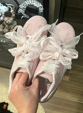 蕾丝鞋带芭蕾风女款德训鞋samba白色丝带婚鞋装饰diy可拆卸珍珠扣