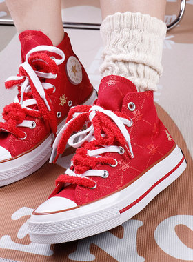 帆布鞋红色鞋带男女款运动鞋AJ1空军一号AF1扁平圆形结婚毛绒鞋绳