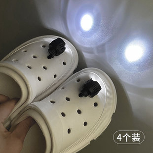 微松鞋扣适用卡骆驰crocs鞋花洞洞鞋灯照明配饰创意diy可拆卸黑色