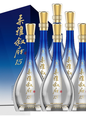 叙府酒柔雅15礼盒酒52度