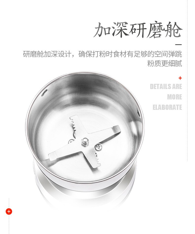 家用电动磨粉机打细分碎粉器x干辣花磨摩椒核桃S搅嚼绞碎小型研椒