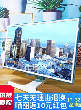 三星二手电脑显示器22/24英寸台式液晶屏S24E360高清家用影音PLS