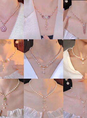 Women Necklace Chocker网红旋转珍珠项链蝴蝶花步步生莲吊坠锁骨