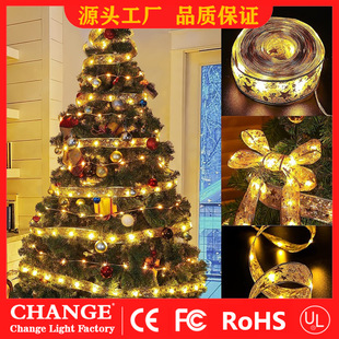 lights home garden lamp holiday new year christmas party圣诞