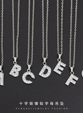 Women Necklace ladies英文字母项链欧美饰品项链镶钻女吊坠