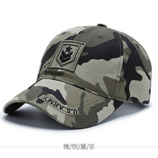 Men Running Cap Woman Duck Tongue Sun Baseball Cap棒球帽男女