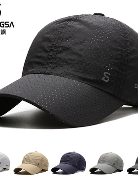 women's running cap duck tongue men's sun baseball cap棒球帽