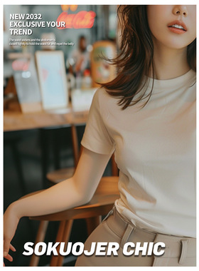 t shirt tshirt shirts tees tshirts tops高品质美式t恤女圆领