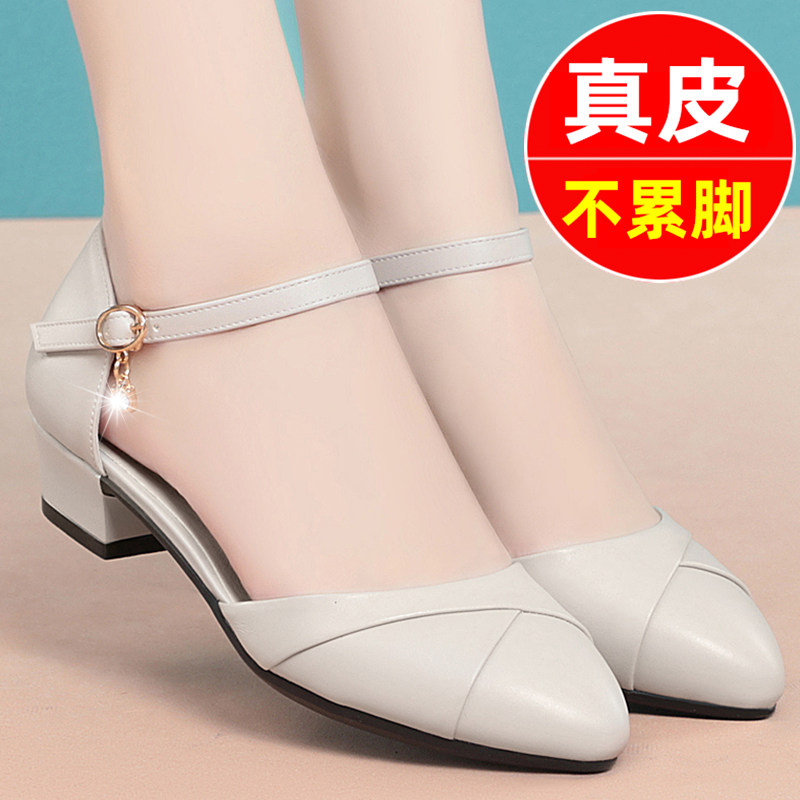 真皮软底包头包跟中空凉鞋中年妇女妈妈鞋中老年皮鞋单鞋女鞋夏季