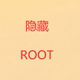 一加 小米 隐藏root过检测司机辅助 黑鲨 红米