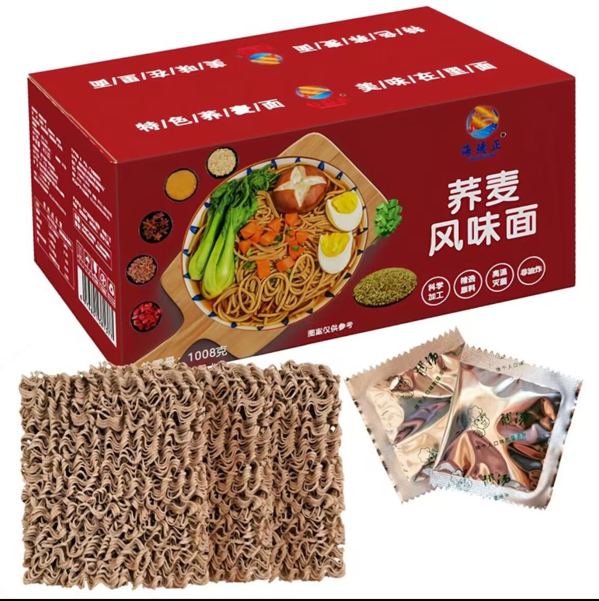 海德正低脂荞麦面1KG含箱装