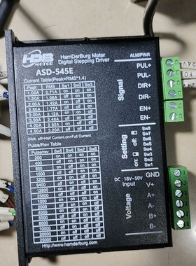 议价HDB 汉德保 ASD545E步进电机驱动器 套装。单电机6