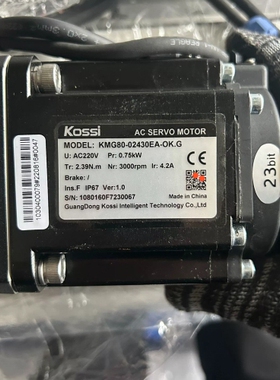 议价#电机Kossi科伺，伺服电机KMG80-02430EA-O