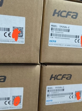 议价禾川HCFA，TP2504-E，全新触摸屏人机界面，工程余料