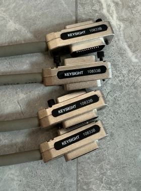 议价KESIGHT10833B连接线 ，拆机的，4条一起打包，3
