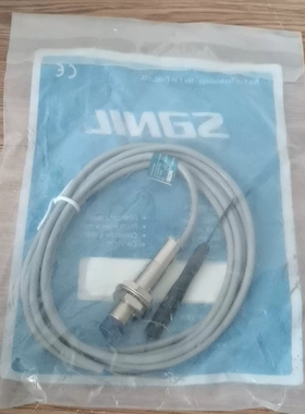 议价全新韩国SANIL光电开关SKD-12M，一件实物拍摄，需要