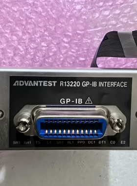 议价爱德万ADVANTEST R13220 GPIB接口板