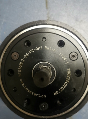 议价纽氏达特谐波减速机：NTQ160L2一24一P2一0P2，速