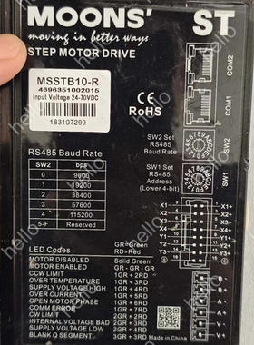 议价MOONS鸣志MSSTB10-R步进电机驱动器，24-70V