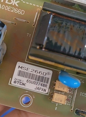 议价原装TDK电源板 MSE266D 3EA00E266D 日本