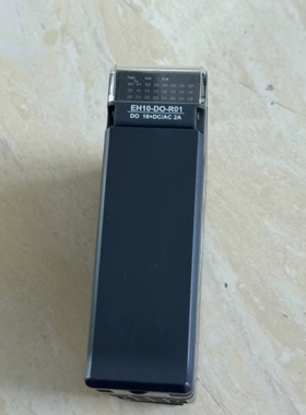 议价海德EH10-DO-R01模块，包好包邮