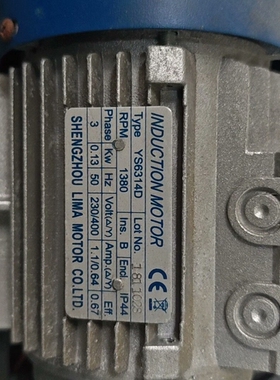 议价MEIWA MOTOR异步电机YS6314D，三相，0.13