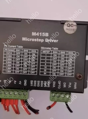 议价#控制器驱动器M415B,0.21-1.5A，细分1-64，