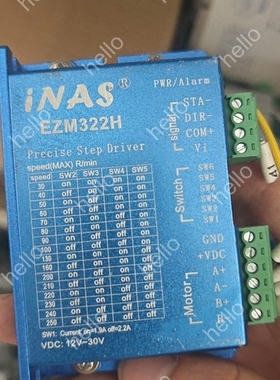 议价INAS 驱动器 EZM322H