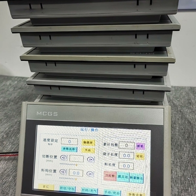 议价昆仑通态7寸触摸屏TPC7022Es