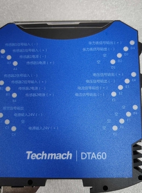 议价Techmach钛玛科型号DTA60，网络张力信号放大器。