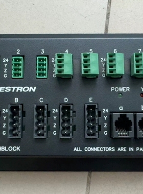 议价快思聪C2N-HBLOCK总线分配模块 拆机二手正品