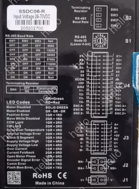 议价MOONS鸣志 SSDC06-R步进伺服驱动器，输入电压24