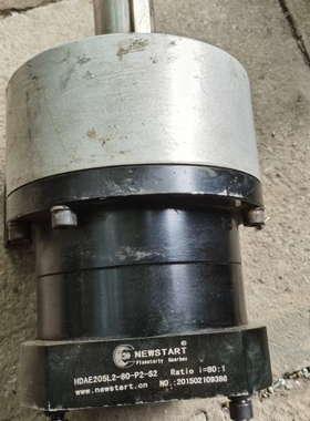 议价NEWSTART行星减速机HDAE205L2-80