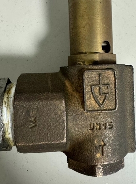 议价德国高策 安全阀 Goetze Typ 851T DN1